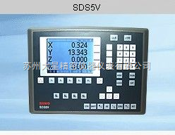 SDS5V光柵數顯表